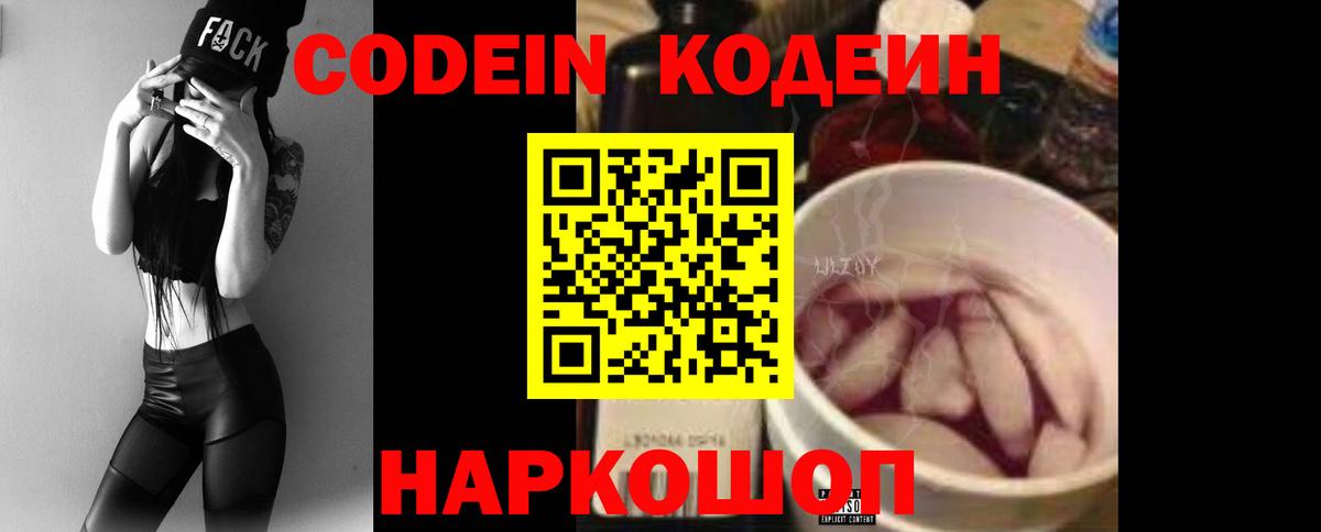 А ПВП Клинцы