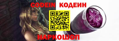 дурь Коммунар