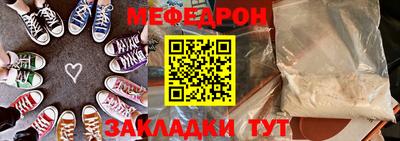 дурь Коммунар