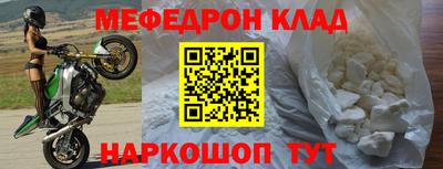 марки lsd Конаково