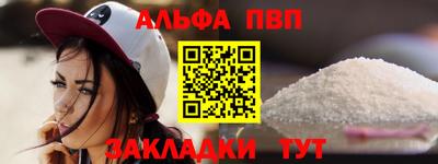 мдма Комсомольск-на-Амуре