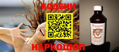 мдма Комсомольск-на-Амуре