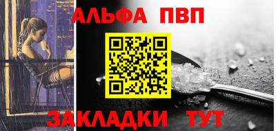 мдма Комсомольск-на-Амуре
