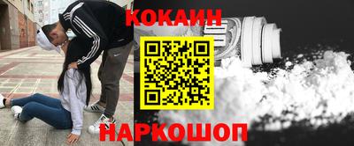 марки lsd Конаково