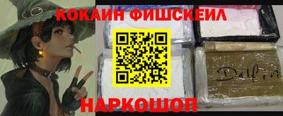 марки lsd Конаково