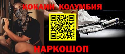 дурь Коммунар