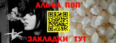 марки lsd Конаково