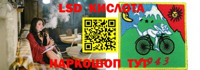 дурь Коммунар