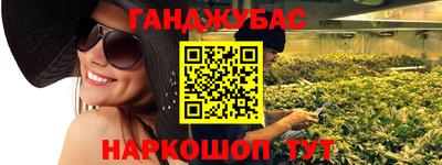 марки lsd Конаково