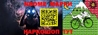 мдма Комсомольск-на-Амуре