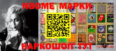 дурь Коммунар