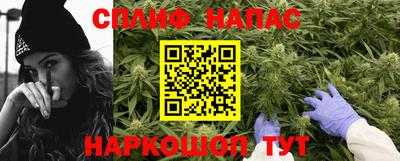 мдма Комсомольск-на-Амуре