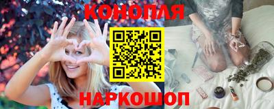 мдма Комсомольск-на-Амуре