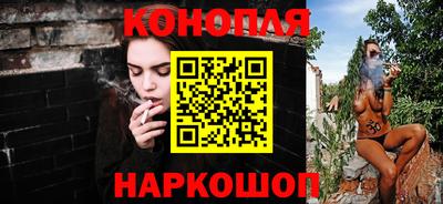 дурь Коммунар