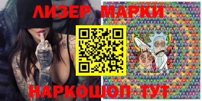 дурь Коммунар