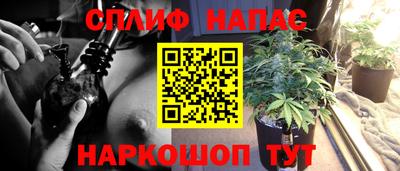 дурь Коммунар