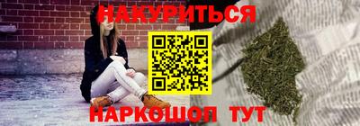 мдма Комсомольск-на-Амуре