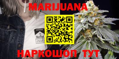 дурь Коммунар