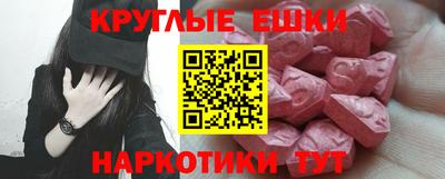 марки lsd Конаково
