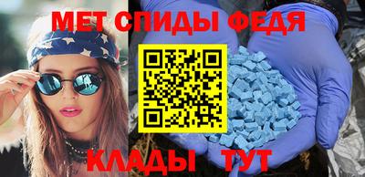 дурь Коммунар