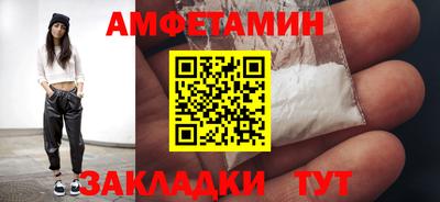 дурь Коммунар