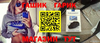 дурь Коммунар