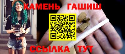 марки lsd Конаково