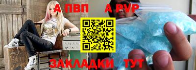дурь Коммунар