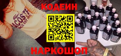 марки lsd Конаково