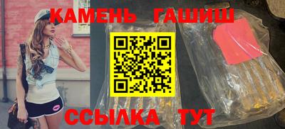 марки lsd Конаково