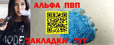 дурь Коммунар