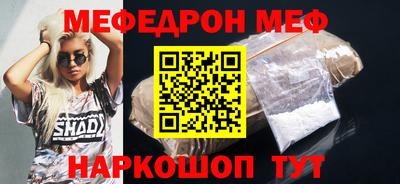 марки lsd Конаково