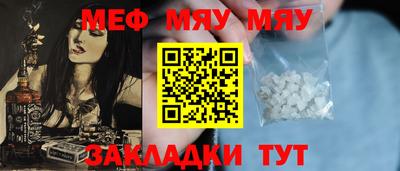 дурь Коммунар