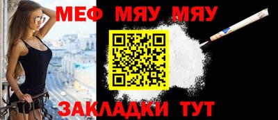 дурь Коммунар