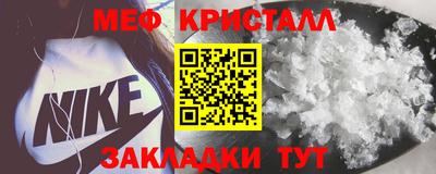 марки lsd Конаково